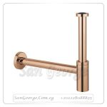 سيفون حوض 1.25 بوصه بدون طابق 28912da0 روز جولد Gr- 28912DA0 جروهي Grohe