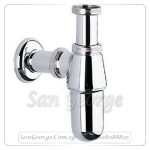 سيفون حوض بدون طابق 0 Gr- 28920000 جروهي Grohe