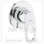 باو لوب خلاط بانيو كروم Gr- 29042000 جروهي Grohe
