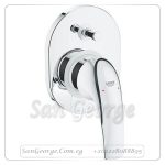 باو كيرف خلاط بانيو دفن كروم Gr- 29043000 جروهي Grohe