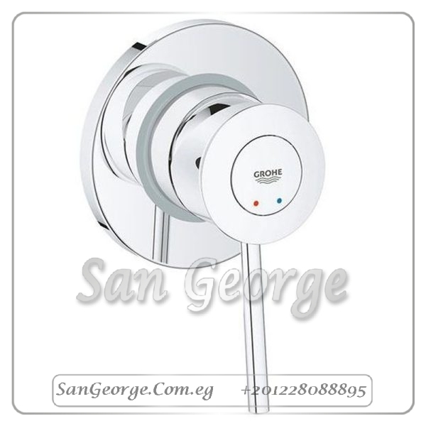 باو كلاسيك خلاط بانيو دفن كروم Gr- 29048000 جروهي Grohe