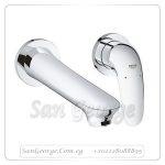ايرو ستايل خلاط حوض دفن حائطى 2فتحه قنطره 20.3سم كروم Gr- 29097003 جروهي Grohe