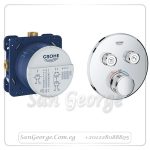 سمارت كنترول خلاط بانيو دفن ثيرم سمارت بالجسم كروم Gr- 29119000+35600000 جروهي Grohe