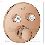 سمارت كنترول ثيرم وش خلاط بانيو دفن بدون جسم روز جولد Gr- 29119DA0 جروهي Grohe