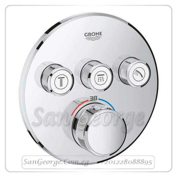 سمارت كنترول خلاط بانيو دفن سيرم 3 مخرج بالجسم دائرى كروم Gr- 29121000+35600000 جروهي Grohe