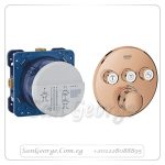 سمارت كنترول خلاط بانيو دفن جروثرم دائرى 3مخرج (بالجسم) روز جولد Gr- 29121DA0+35600000 جروهي Grohe