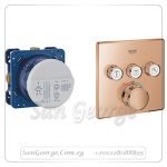 سمارت كنترول خلاط بانيو دفن جروثرم مربع 3مخرج (بالجسم) روز جولد Gr- 29126DA0+35600000 جروهي Grohe