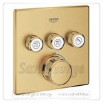 وش خلاط بانيو دفن بدون جسم جيروثيرم سمارت كنترول ذهبي Gr- 29126GN0 جروهي Grohe