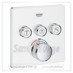 جيروثيرم سمارت كنترول وش خلاط بانيو دفن بدون جسم ابيض x كروم Gr- 29157LS0 جروهي Grohe