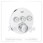 سمارت كنترول ثيرم وش خلاط بانيو دفن بدون جسم ابيض x كروم Gr- 29904LS0 جروهي Grohe