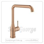 ايسانس خلاط مطبخ مقبض من الجانب روز جولد Gr- 30269DL0 جروهي Grohe