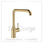ايسانس خلاط مطبخ بالدش ذهبي Gr- 30269GL0 جروهي Grohe