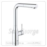 نيو ايسانس خلاط مطبخ بدش كروم Gr- 30270000 جروهي Grohe