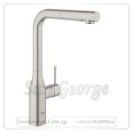 ايسانس خلاط مطبخ بدش 30270DC0 سوبر ستيل Gr- 30270DC0 جروهي Grohe