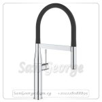 نيو ايسانس خلاط مطبخ بدش اسود x كروم Gr- 30294000 جروهي Grohe