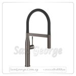 ايسانس خلاط مطبخ بالدش هارد جرافيتي Gr- 30294A00 جروهي Grohe