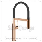 ايسانس خلاط مطبخ بالدش روز جولد x اسود Gr- 30294DA0 جروهي Grohe