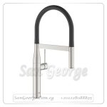 ايسانس خلاط مطبخ بالدش فضي x اسود مط Gr- 30294DC0 جروهي Grohe