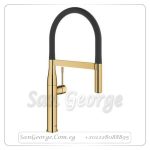 ايسانس خلاط مطبخ بالدش ذهبي x أسود Gr- 30294GL0 جروهي Grohe