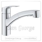 يورو سمارت خلاط مطبخ + دش كروم Gr- 30305001 جروهي Grohe