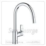 باو لوب خلاط مطبخ بالدش كروم Gr- 30543000 جروهي Grohe
