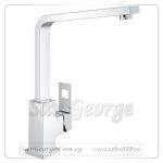 يوروكيوب خلاط مطبخ كروم Gr- 31255000 جروهي Grohe