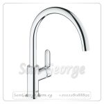 باو ايدج خلاط مطبخ كروم Gr- 31367000 جروهي Grohe