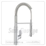 K 8 خلاط مطبخ بدش سوسته كروم Gr- 31379000 جروهي Grohe