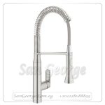 K 7 خلاط مطبخ بدش سوسته فضي Gr- 31379dc0 جروهي Grohe