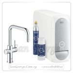 بلو هوم خلاط مطبخ كروم Gr- 31456001 جروهي Grohe