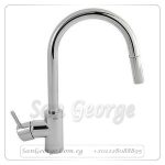 كونشيرتو خلاط مطبخ بدش كروم Gr- 31483002 جروهي Grohe