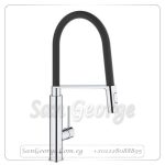 كونسيتو خلاط مطبخ دش اسود x كروم Gr- 31491000 جروهي Grohe
