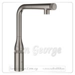 ايسانس خلاط مطبخ سمارت 31615AL0 هارد جرافيتي مط Gr- 31615AL0 جروهي Grohe