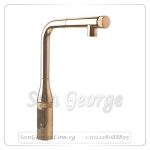 ايسانس خلاط مطبخ روز روز جولد Gr- 31615DA0 جروهي Grohe