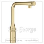 ايسانس خلاط مطبخ ذهبي مط Gr- 31615GN0 جروهي Grohe