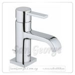 الور خلاط حوض كروم Gr- 32144000 جروهي Grohe