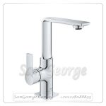الور خلاط حوض مقبض جانبي عالي كروم Gr- 32146001 جروهي Grohe