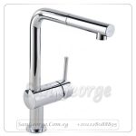 مينتا خلاط مطبخ بدش متحرك + قنطرة مستقيمة كروم Gr- 32168000 جروهي Grohe