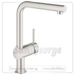 مينتا خلاط مطبخ شامل الدش قنطرة مستقيمة فضي مط Gr- 32168DC0 جروهي Grohe