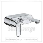 فيريس خلاط بانيو كروم Gr- 32195000 جروهي Grohe