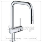 مينتا خلاط مطبخ بدش كروم Gr- 32322002 جروهي Grohe