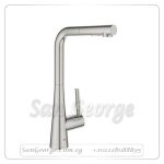 نيو زيدرا خلاط مطبخ فضي Gr- 32553DC2 جروهي Grohe
