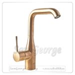 نيو ايسانس خلاط حوض مرتفع مقبض جانبي بطابق روز جولد مط Gr- 32628DL1 جروهي Grohe