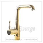 نيو ايسانس خلاط حوض مقبض بجانب مرتفع بطابق ذهبي Gr- 32628GL1 جروهي Grohe