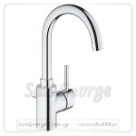 نيو كونشيرتو خلاط حوض نيو كونشيرتو مقبض جانبي بطابق كروم Gr- 32629002 جروهي Grohe