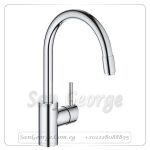 نيو كونشيرتو خلاط مطبخ بدش مقبض جانبي كروم Gr- 32663003 جروهي Grohe
