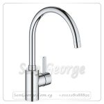 يوروسمارت كوزمو خلاط مطبخ قنطره عالي كروم Gr- 32843002 جروهي Grohe