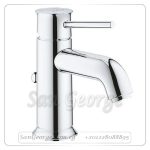 باو كلاسيك خلاط حوض بطابق كروم Gr- 32862000 جروهي Grohe