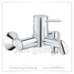 باو كلاسيك خلاط بانيو كروم Gr- 32865000 جروهي Grohe