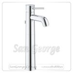 باو كلاسيك خلاط حوض عالي بطابق كروم Gr- 32868000 جروهي Grohe